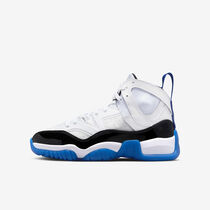 Jumpman Two Trey