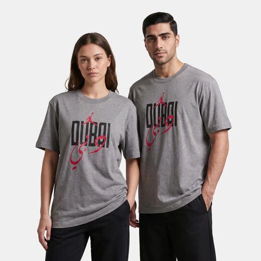 Jordan Core - Dubai Print