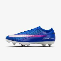 Nike Mercurial Vapor 16 Elite