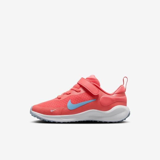 Revolution-Nike, Nike Revolution 7, Younger Kids' Shoes