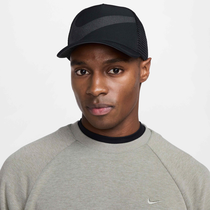 Nike Rise