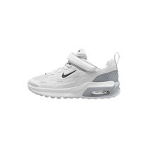 Air Max Bia