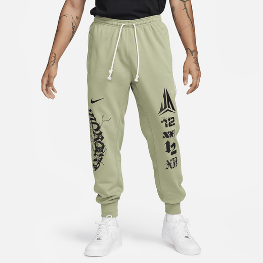 Basketball jogging pants on sale