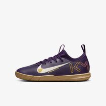 Nike Jr. Mercurial Vapor 16 Academy 'Kylian Mbappé'