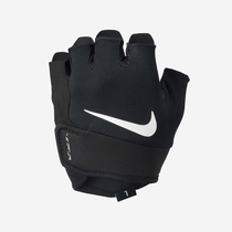 Nike Vapor