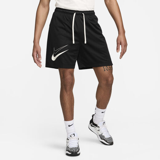 Basketball Shorts-Nike, KD, Men's Dri-FIT Standard Issue Reversible Basketball Shorts