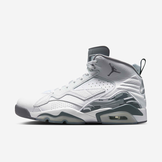 Men's Basketball Shoes Sale-JRDN, Jumpman MVP, Men's Shoes