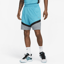 Basketball Shorts in Dubai UAE. Nike AE