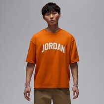 Jordan Flight Essentials
