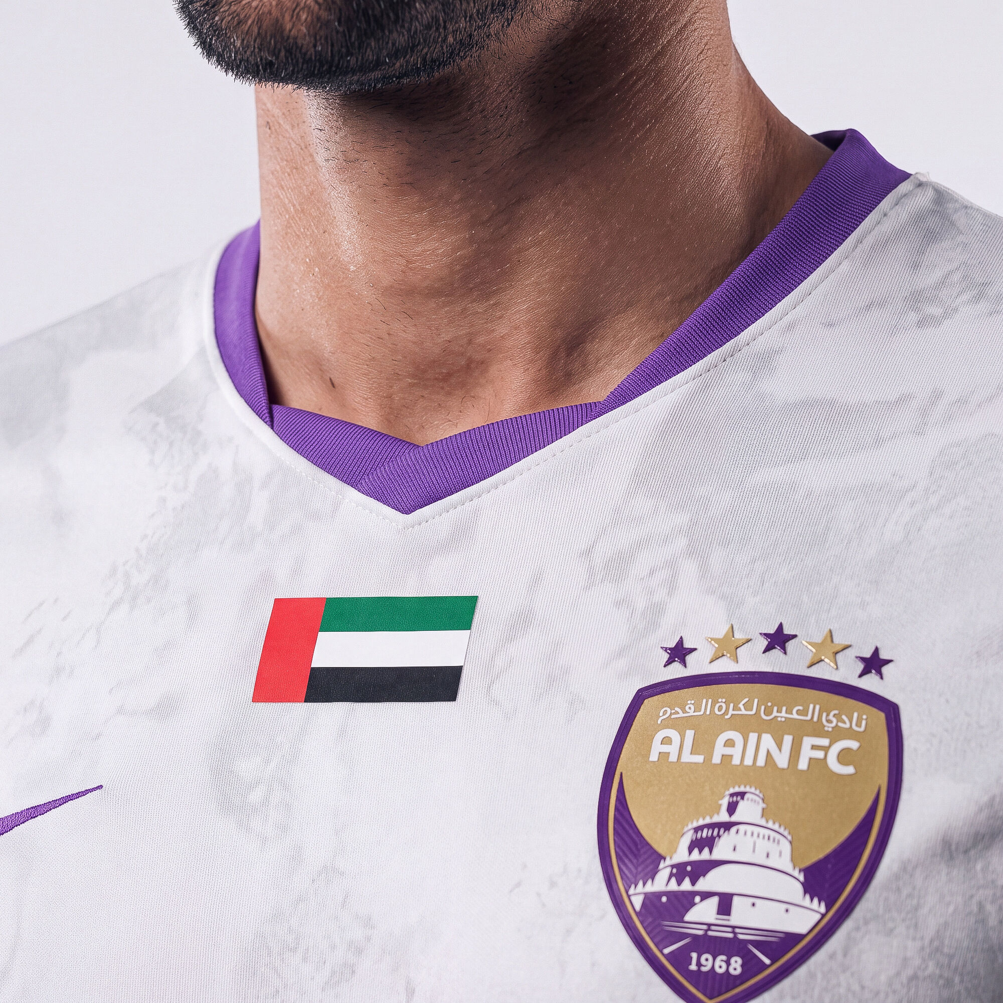 Al Ain FC 2026/27 Stadium Away image number 2