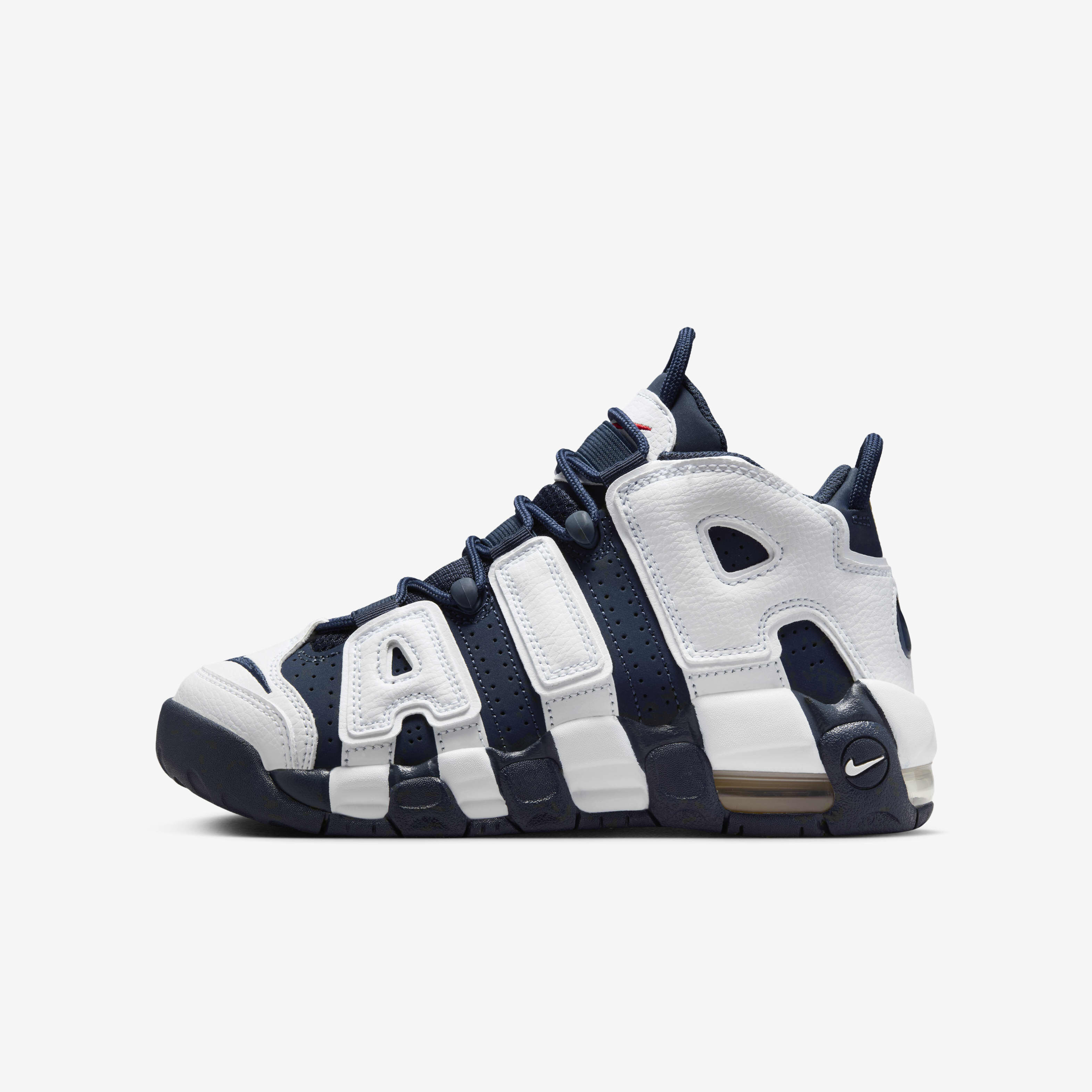 New air nike uptempo deals