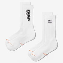 Nike Everyday Elevated