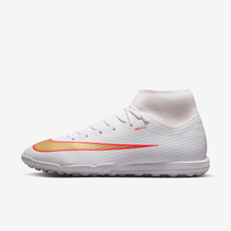 Nike Mercurial Superfly 11 Academy