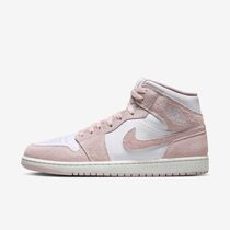 Air Jordan 1 Mid SE