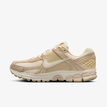 Nike Zoom Vomero 5