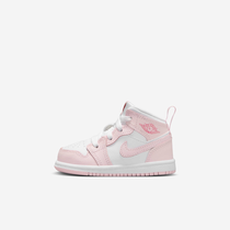 Jordan 1 Mid