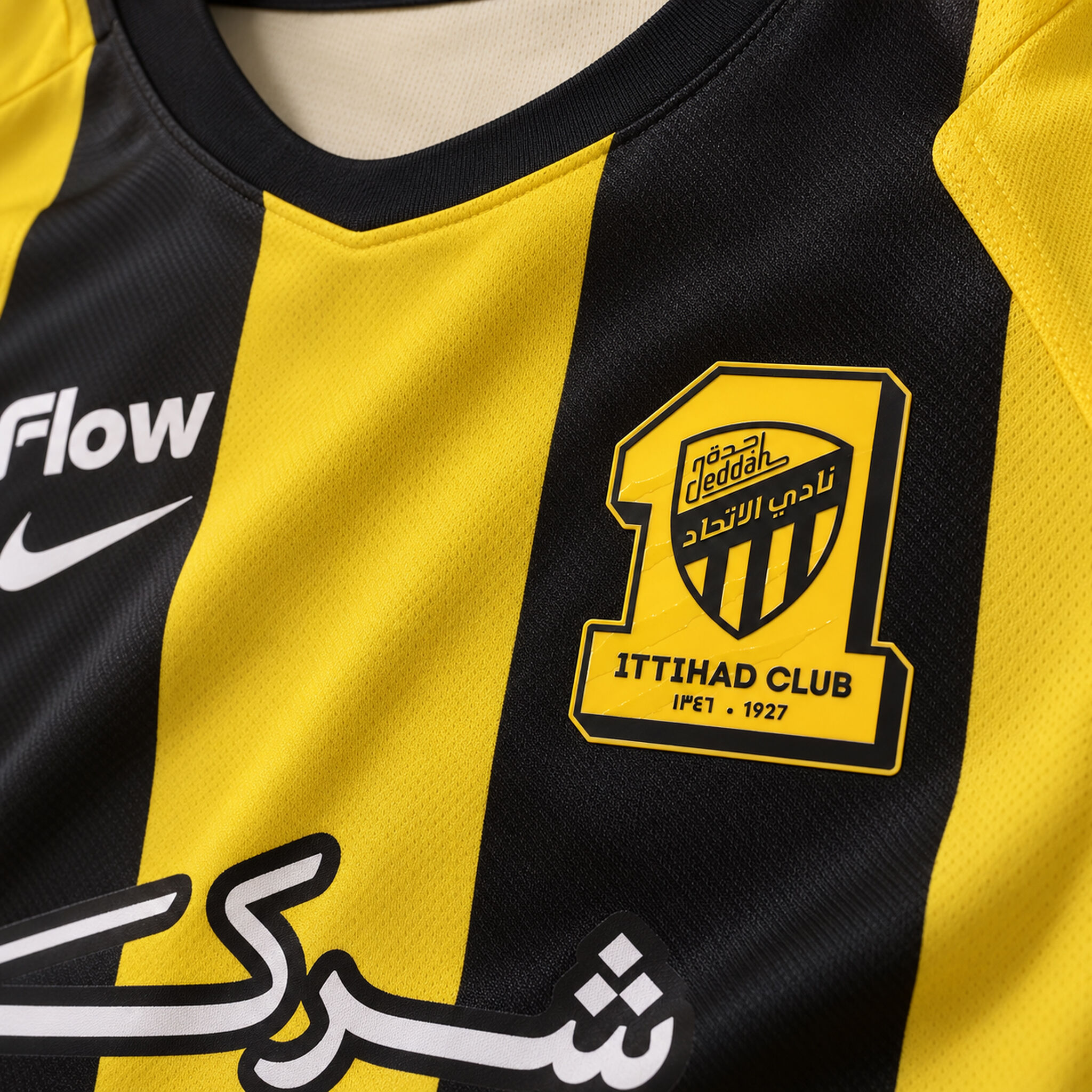 Al-Ittihad F.C. 2026/27 Stadium Home image number 2