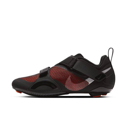 نايكي سوبر ريب سايكل نايكي سوبر ريب سايكل