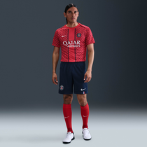 Paris Saint-Germain 2025/26 Stadium Home