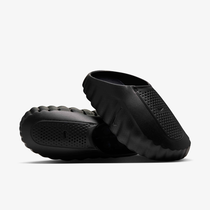 Nike Mind 001