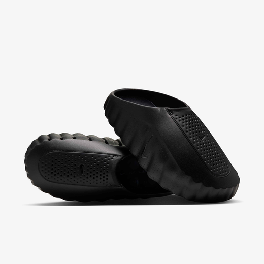 Nike Mind 001