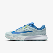Nike Vapor Pro 3