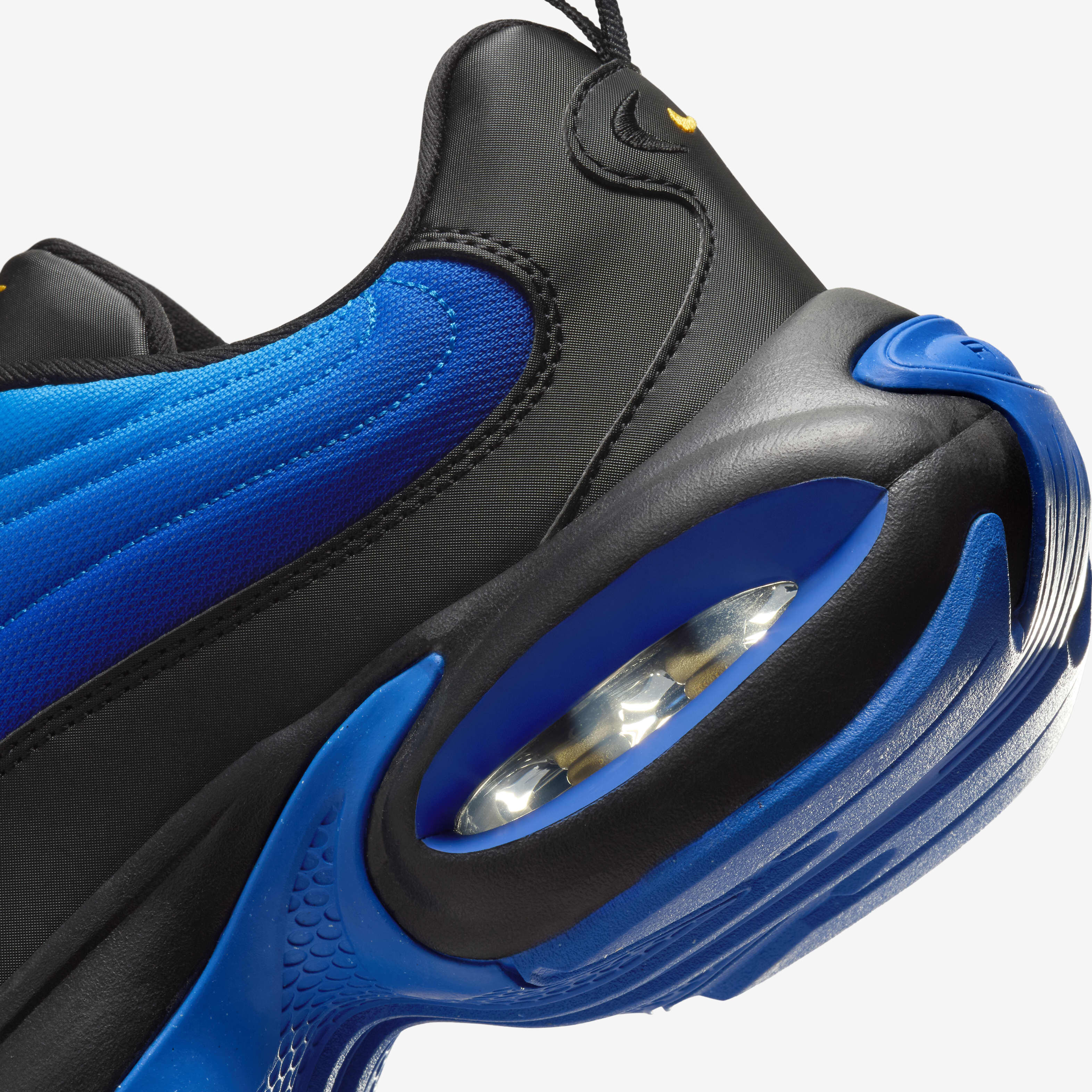 Nike Air Max Portal image number 7