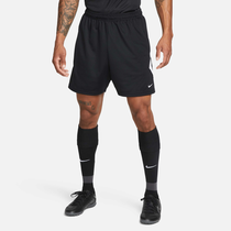 Nike Dri-FIT