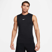 Nike Pro