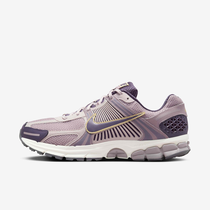 Nike Zoom Vomero 5
