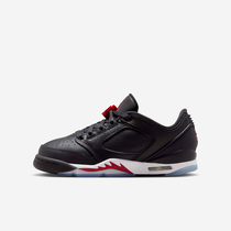 Air Jordan Sixty Plus Low