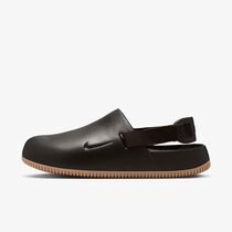Nike Calm