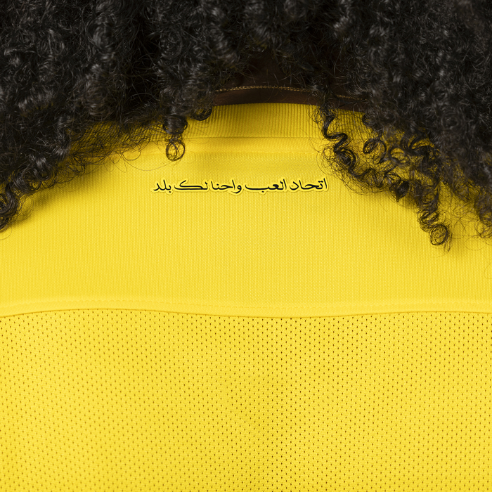 الاتحاد 2024/25 الأساسي للمشجعين image number 5 الاتحاد 2024/25 الأساسي للمشجعين image number 5