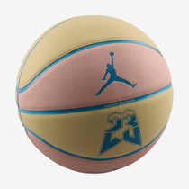 Jordan Ultimate 2.0 8P