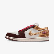 Air Jordan 1 Low SE Lunar New Year