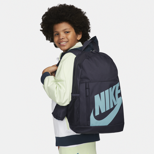 Basic best sale nike backpack
