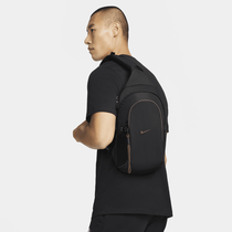 Nike Sportswear Essentials