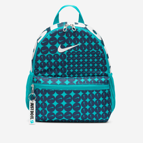 Nike Brasilia JDI