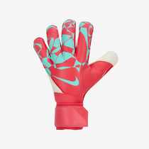 Nike Grip3