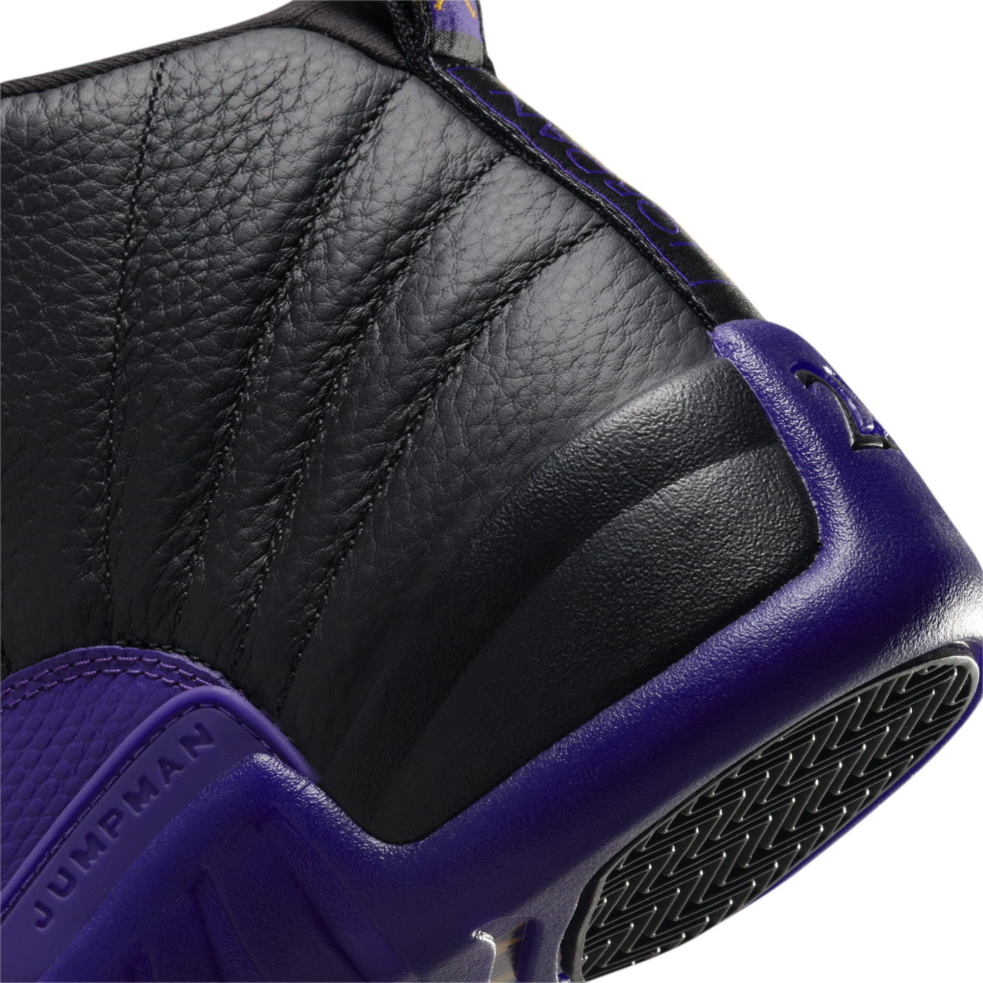 Jordan top 12 7.5