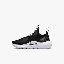 Nike Flex Runner 4