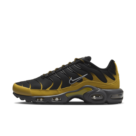 Sites Nike AE Site