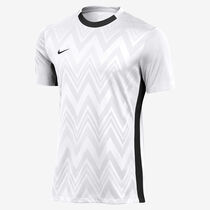 Nike Challenge V