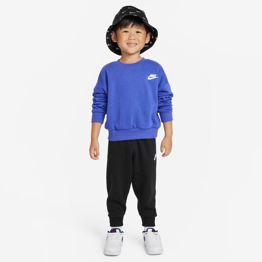 Baby boys deals nike tracksuit