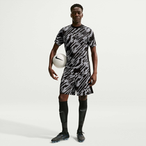 Nike Academy+