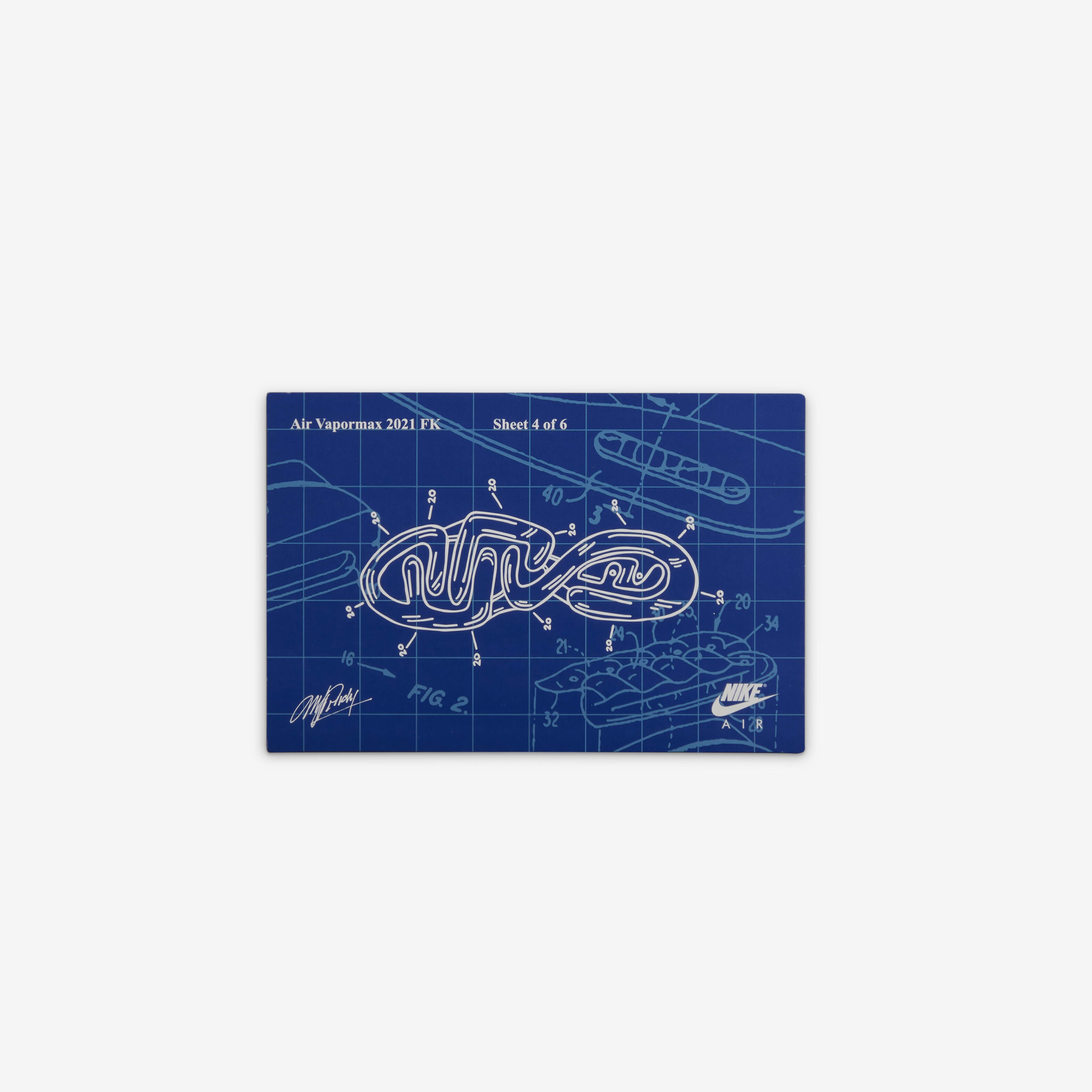 حذاء اير فايبر ماكس 2021 فلاينت SE image number 10