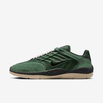Nike SB Vertebrae