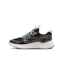 Nike Cosmic Runner