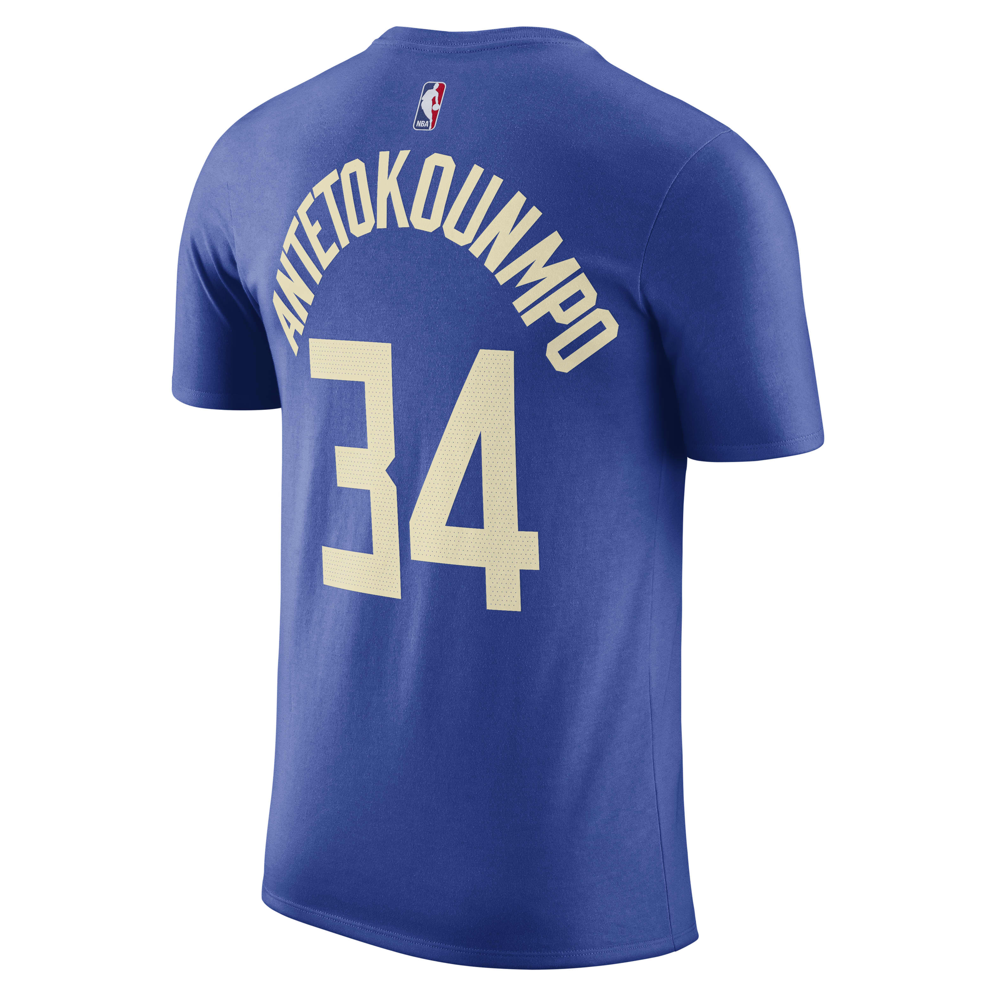 Shop Giannis Antetokounmpo Milwaukee Bucks City Edition Men s Nike