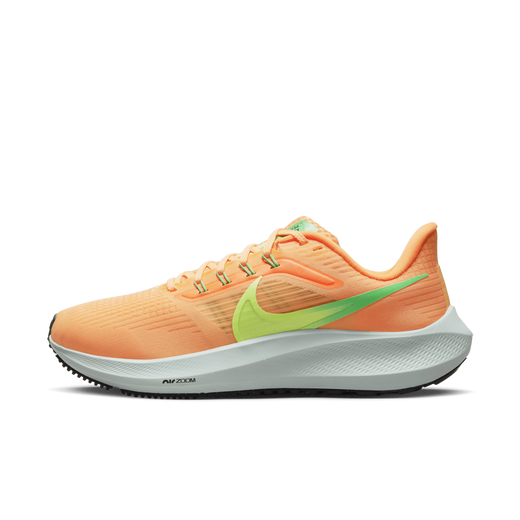Nike ae hot sale